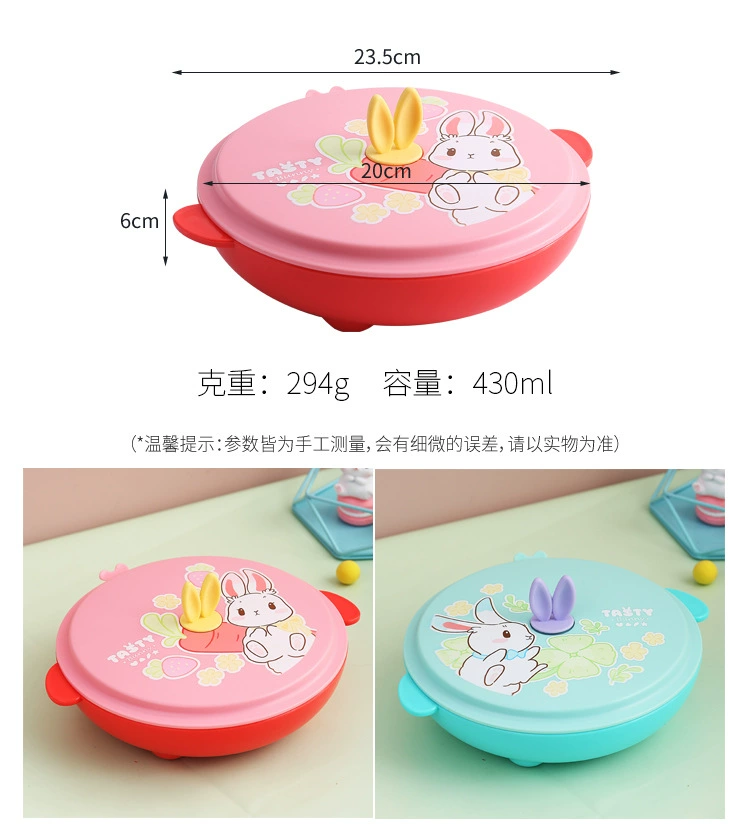 J129-XC-447不锈钢304儿童餐盘幼儿园宝宝辅食餐盘学生婴童餐具详情图10