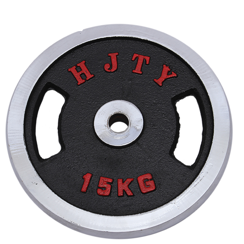 Electroplated Small Hole Barbell Sheet Item Picture