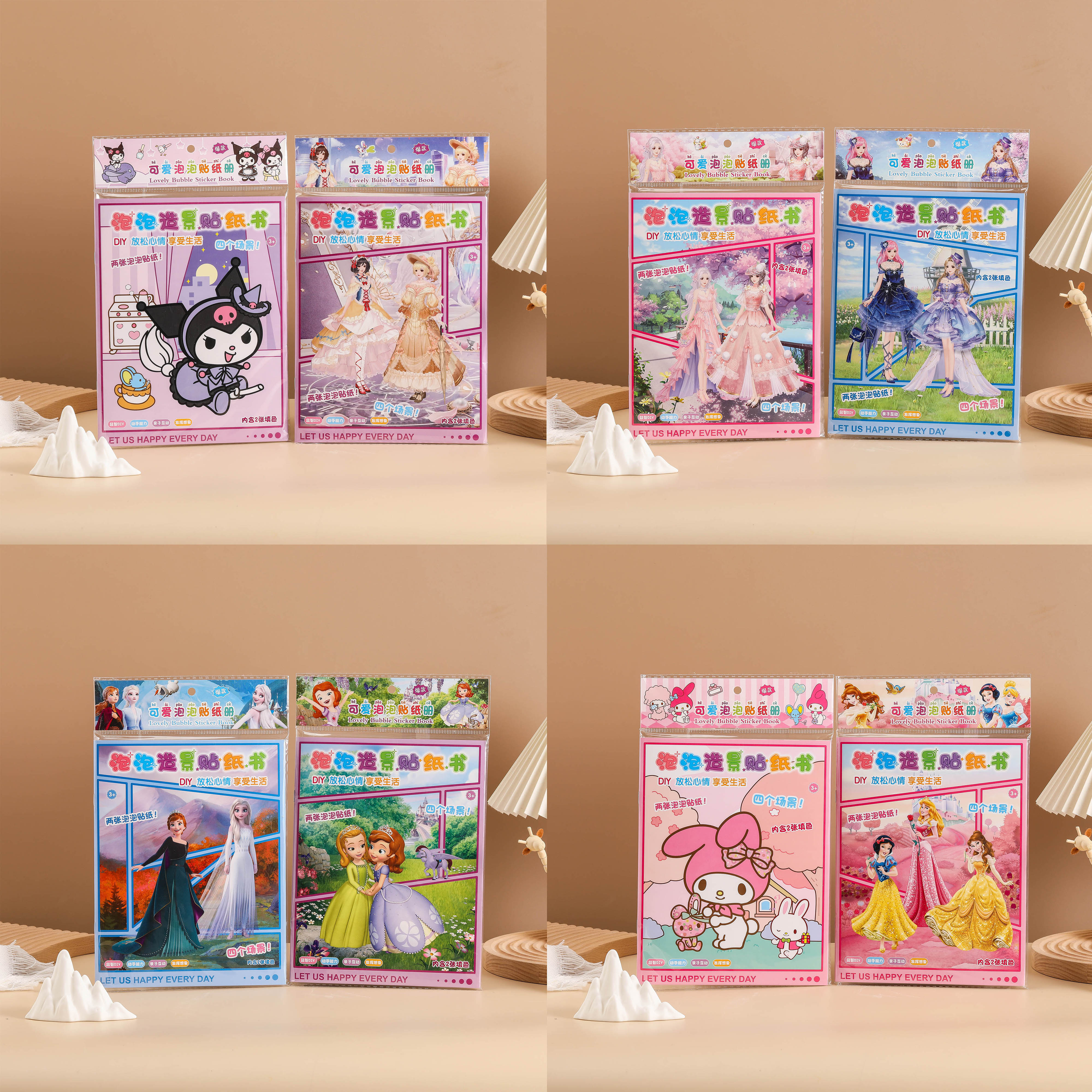 كتاب لصق فقاعة ZC-AC01 كتاب details Picture