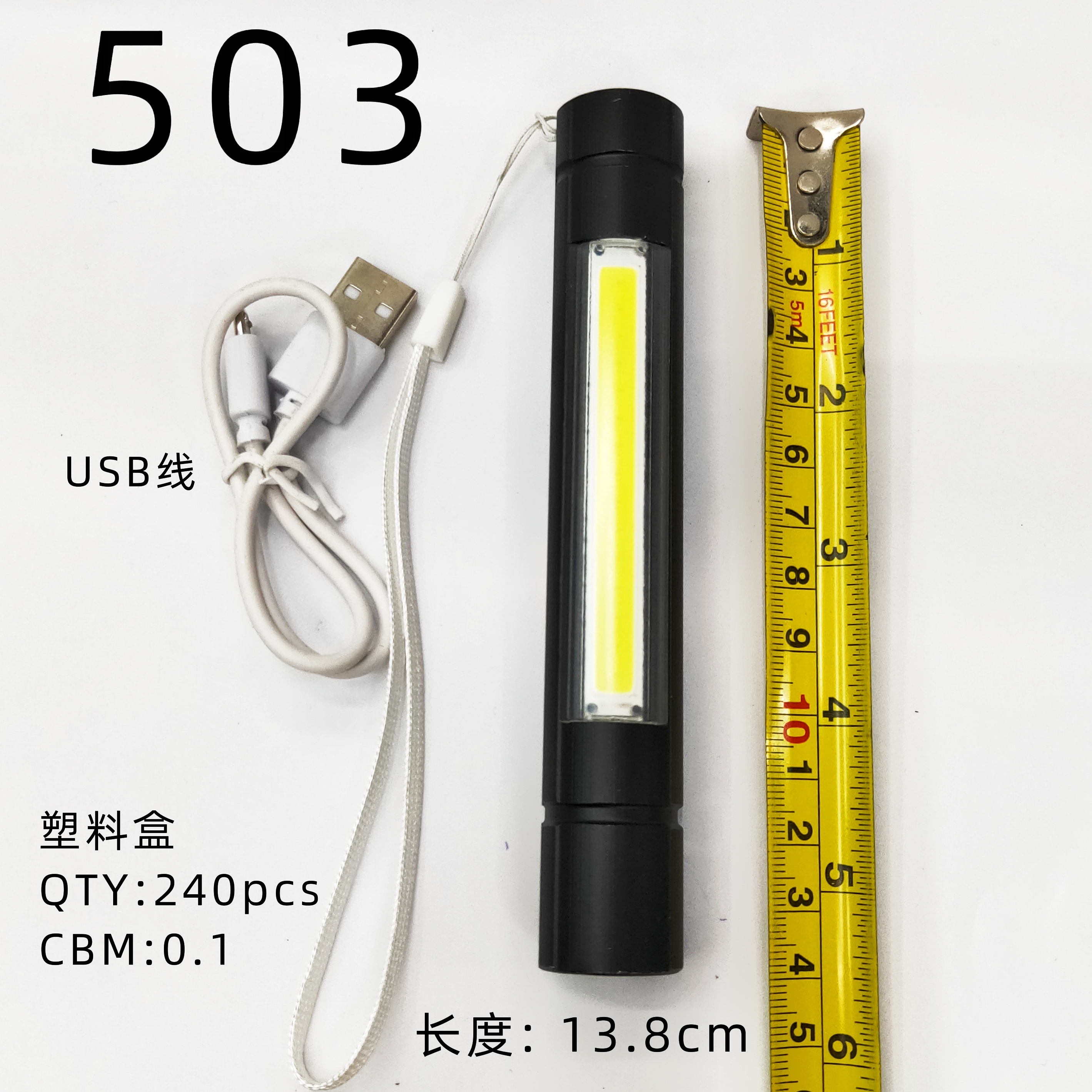 Aluminum alloy flashlight with telescopic focusing details Picture