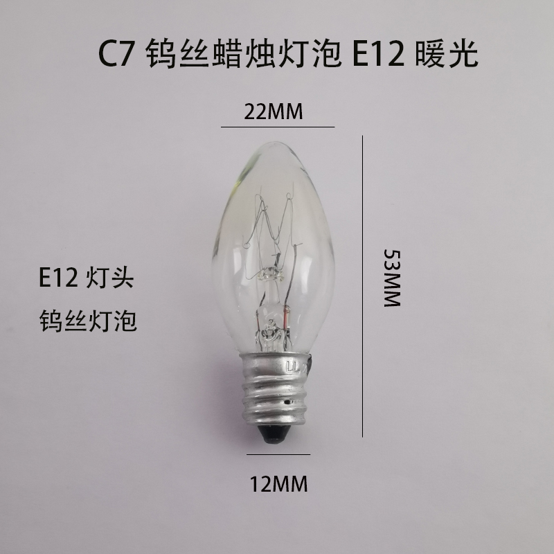 Led Lotus Bulb E12 Small Screw E14 Light Red Lantern Sharp Bubble New Buddha Lamp Bodhisattva Light Home Lotus Lamp Color Lamp Manufacturers Direct Cross-Border Changming Bulb Bright Long Life Business Buddha Front Lamp Item Picture