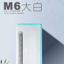 M6浴室取暖器：节能环保安全可靠温暖家园