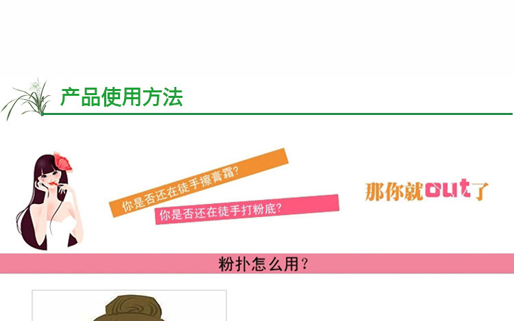 90mm large round powder puff sponge for studio makeup artist, dry and wet dual-purpose powder compact, powder puff for women pic 2