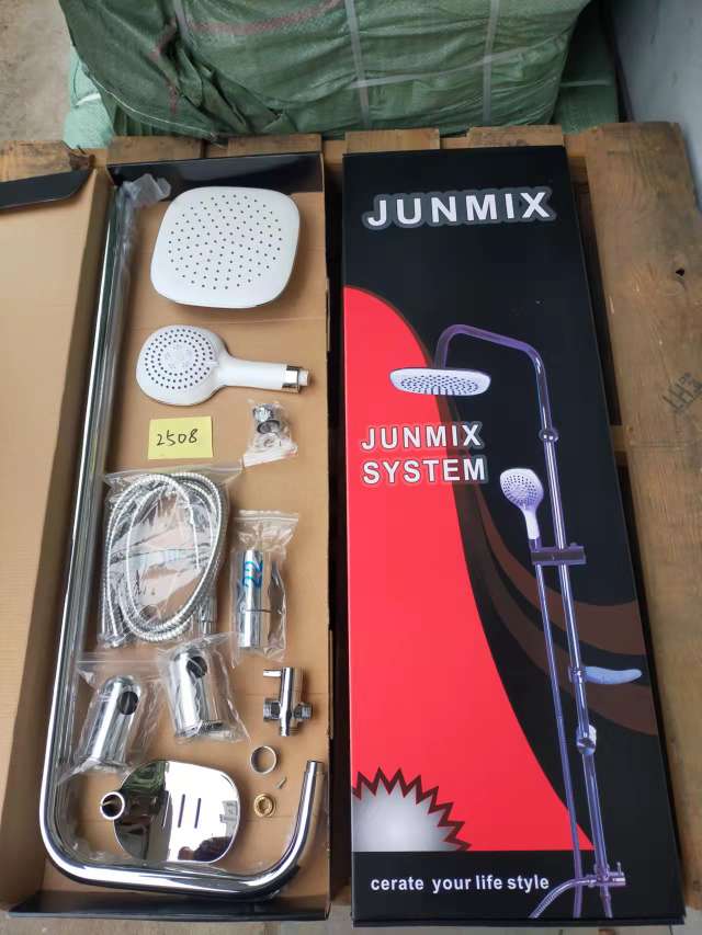 JUNMIX 2508# 淋浴套装