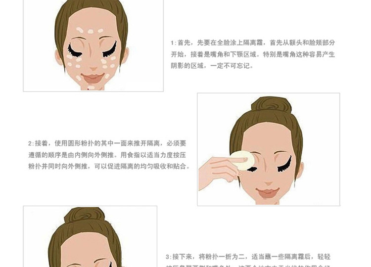 90mm large round powder puff sponge for studio makeup artist, dry and wet dual-purpose powder compact, powder puff for women pic 3