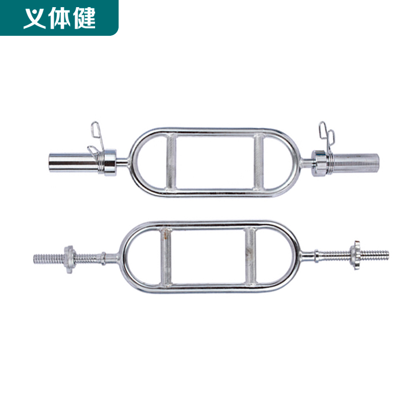 Pick Ring Barbell