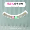 The new track ball cat toy is a fun, entertaining and educational pet toy. It can be used to assemble pet supplies details Picture