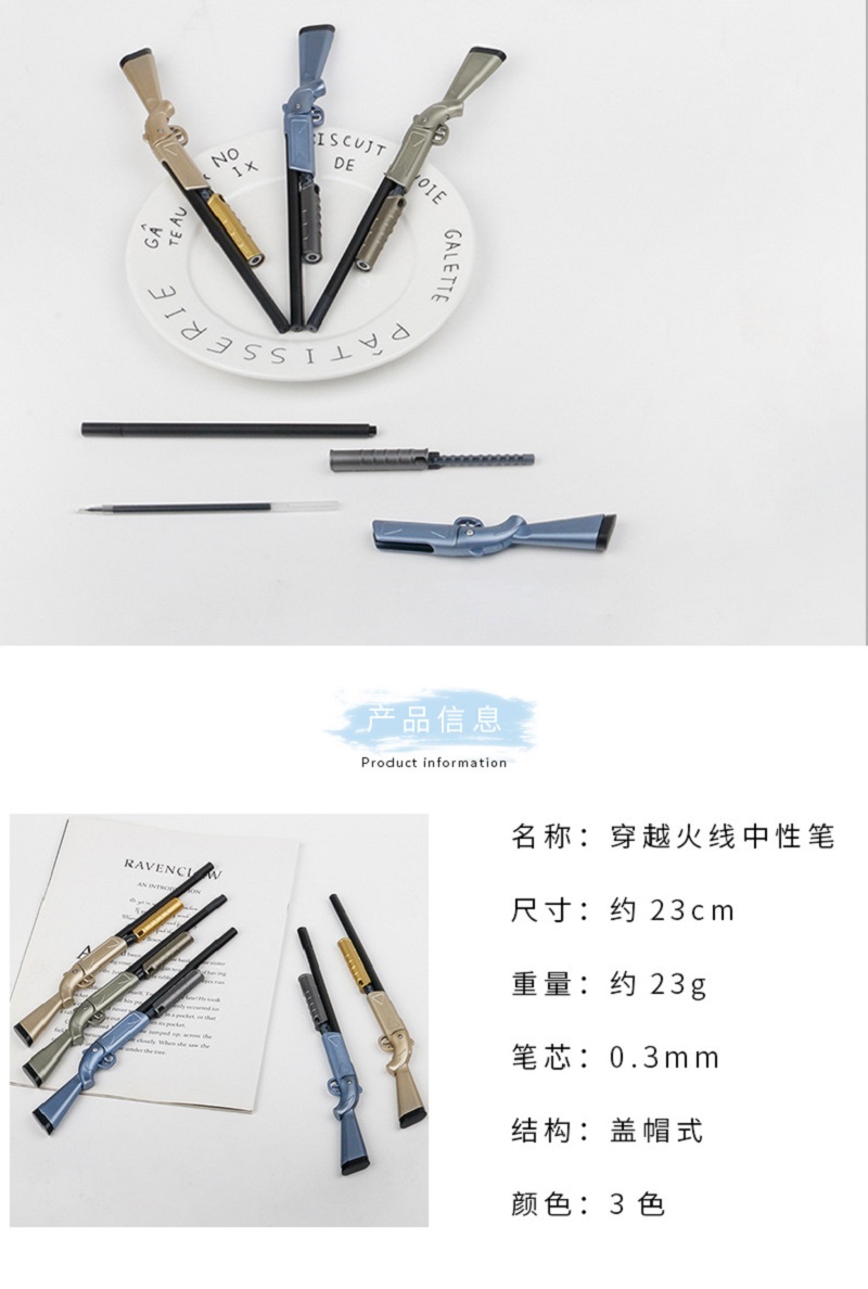 Gun Pen 98k Sniper Pen Neutral Pen Creative Stationery Student Creative Pen Eat Chicken Gun Pen Weapon pen