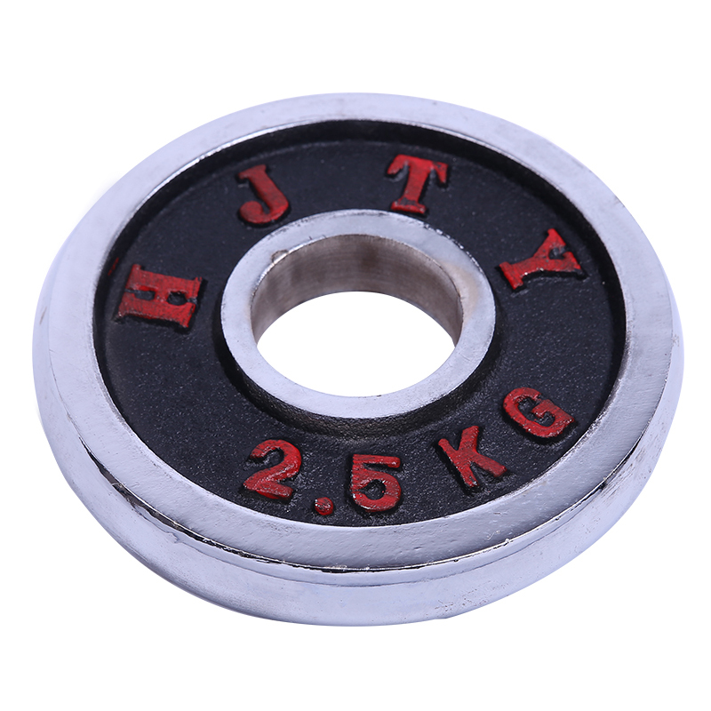 Electroplated Barbell Plate With Large Hole Specification drawing