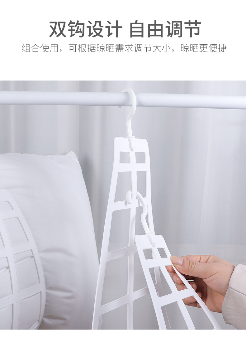日本进口阳台晒枕头防风抱枕专用晾晒架双挂钩晒枕夹娃娃晒架塑料晾晒架详情7