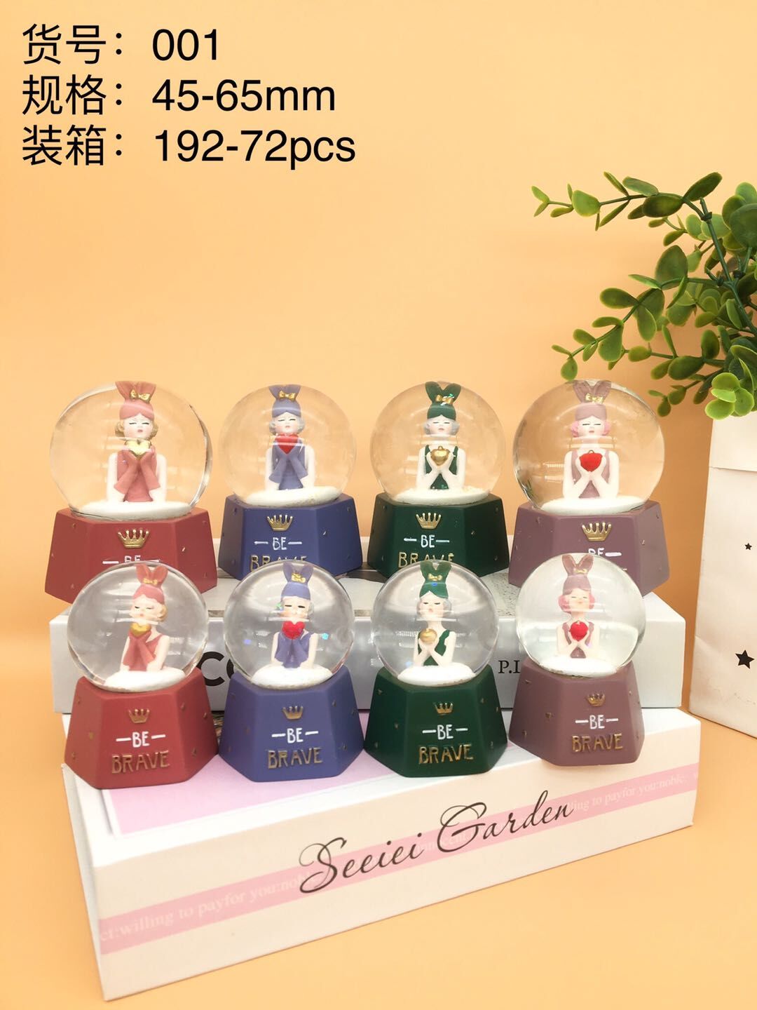 65mm 水球 玻璃 树脂 的材料，儿童玩具或摆件，明达水晶