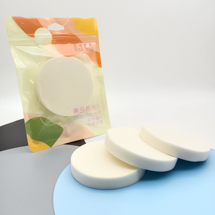 90mm large round powder puff sponge for studio makeup artist, dry and wet dual-purpose powder compact, powder puff for women pic 13