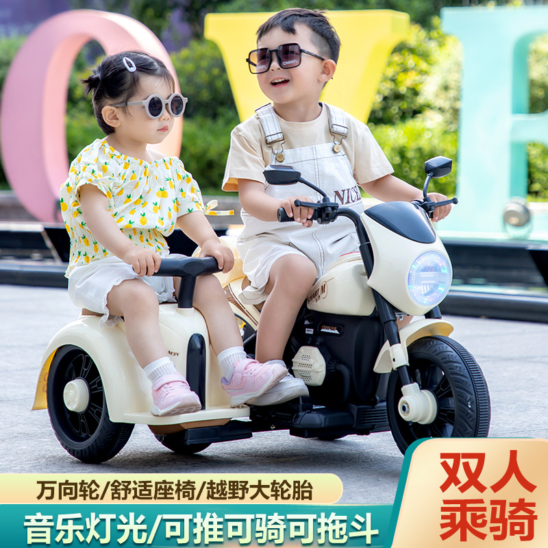 新款儿童电动摩托车三轮车男女孩宝宝电瓶车可坐骑双人充电玩具车详情图3