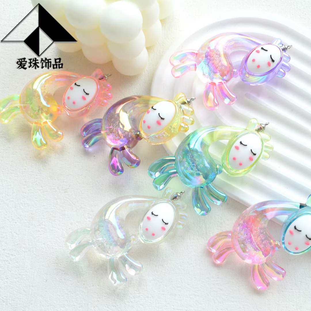 One deer has you 11 Application Scenario