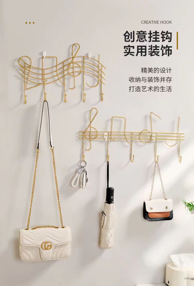 北欧门艺术装饰挂钩进门墙面创意轻奢银杏叶客厅收纳挂墙衣架详情1