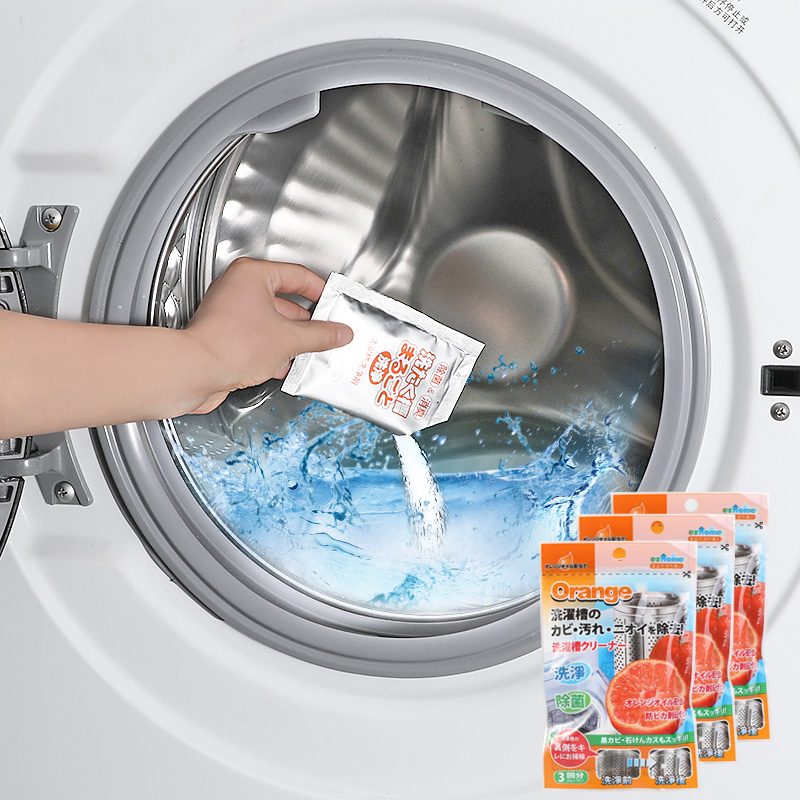 日本进口橘油浓缩型洗衣机槽清洁剂3包入
