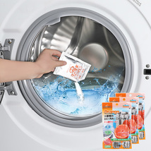 日本进口橘油浓缩型洗衣机槽清洁剂3包入