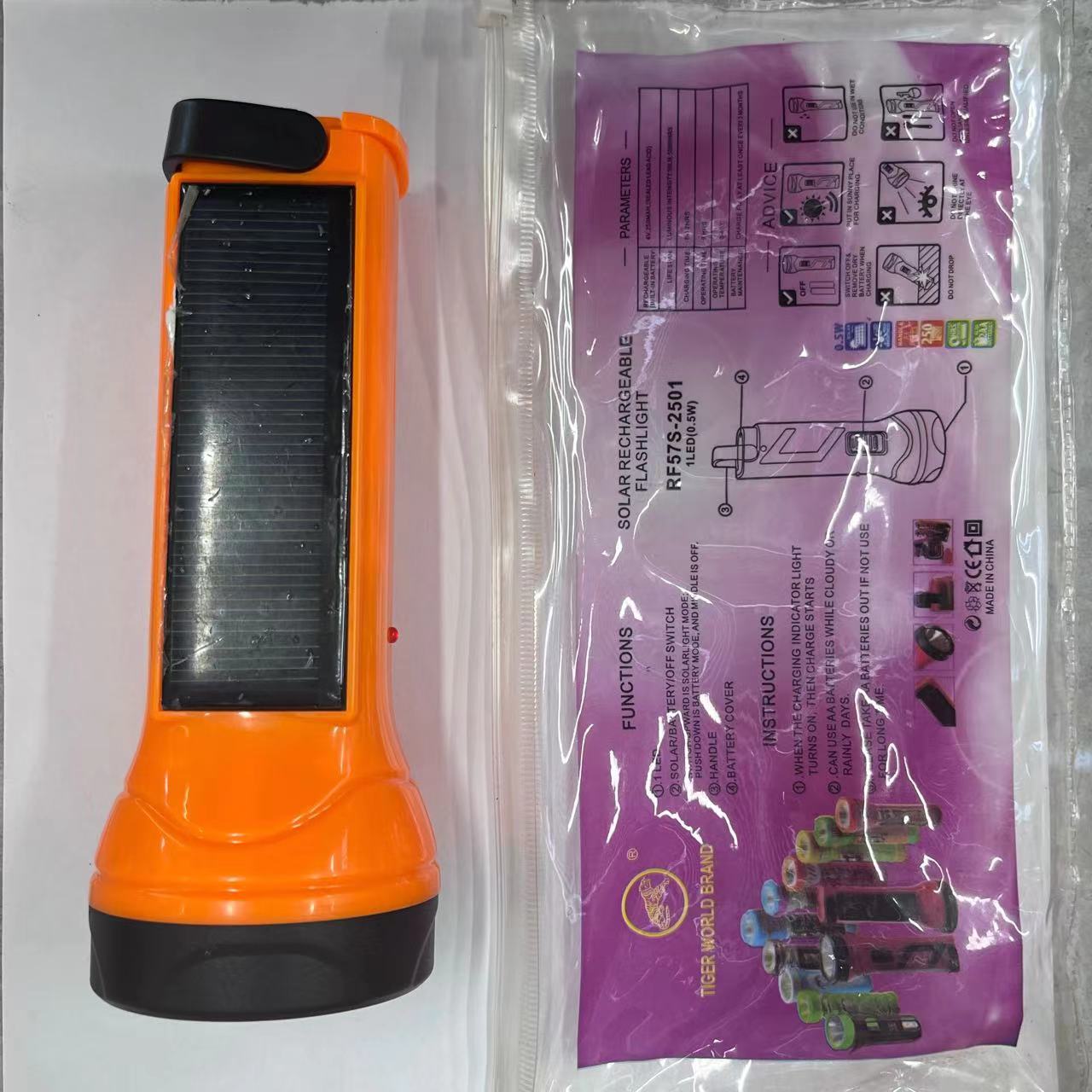 Jinyuan Light Energy Flashlight Fishing Light