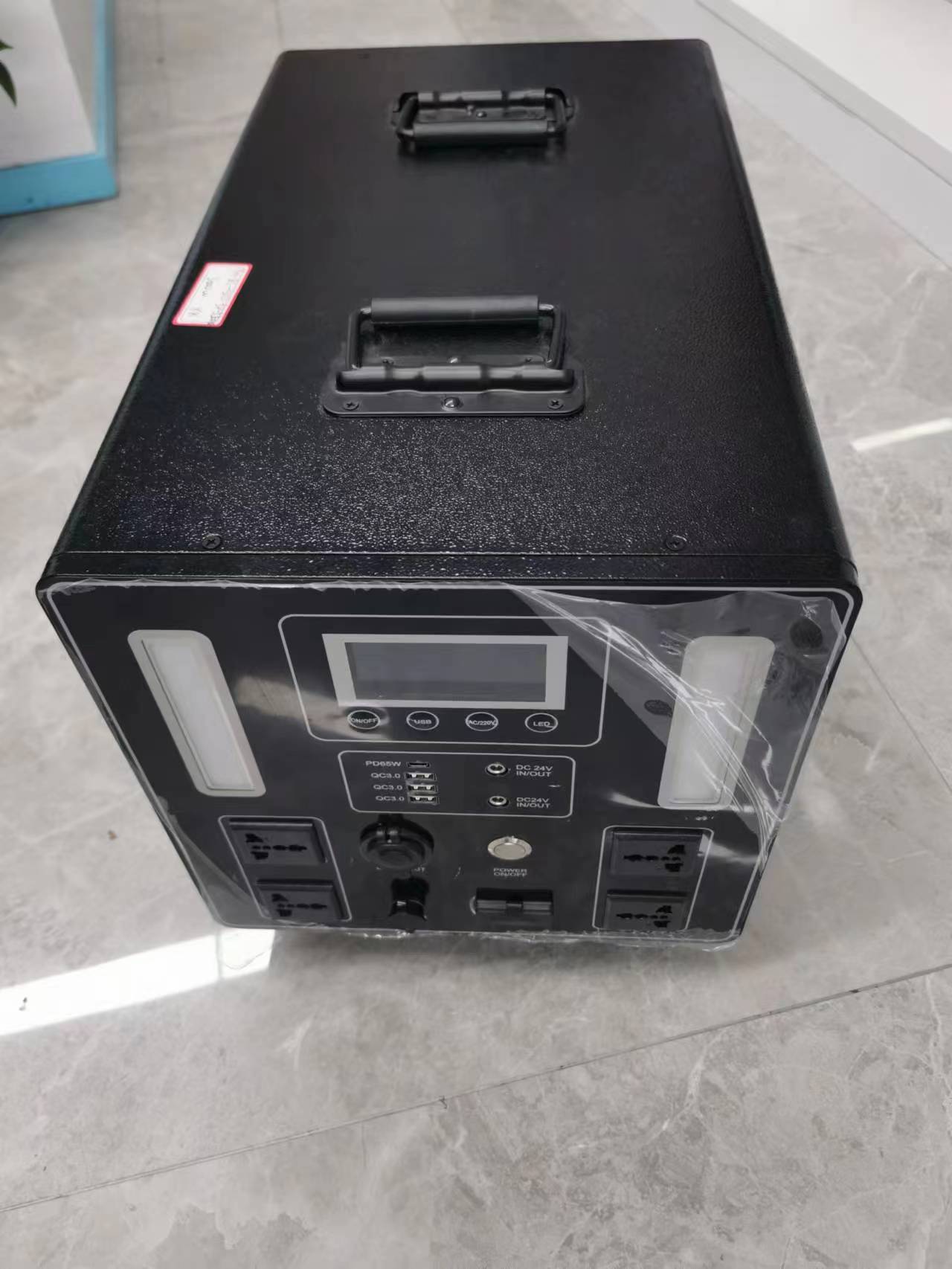 Outdoor Mobile Power Supply 3000W