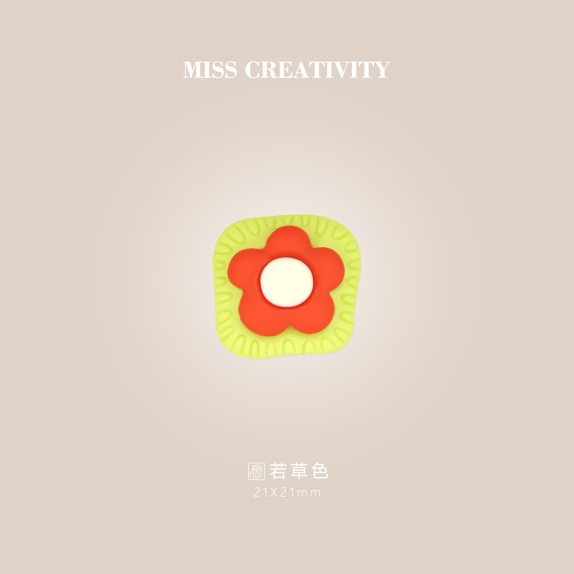 Diy Handmade Miss Resin Ring Accessories For Children's Hair Accessories 21506 details Picture