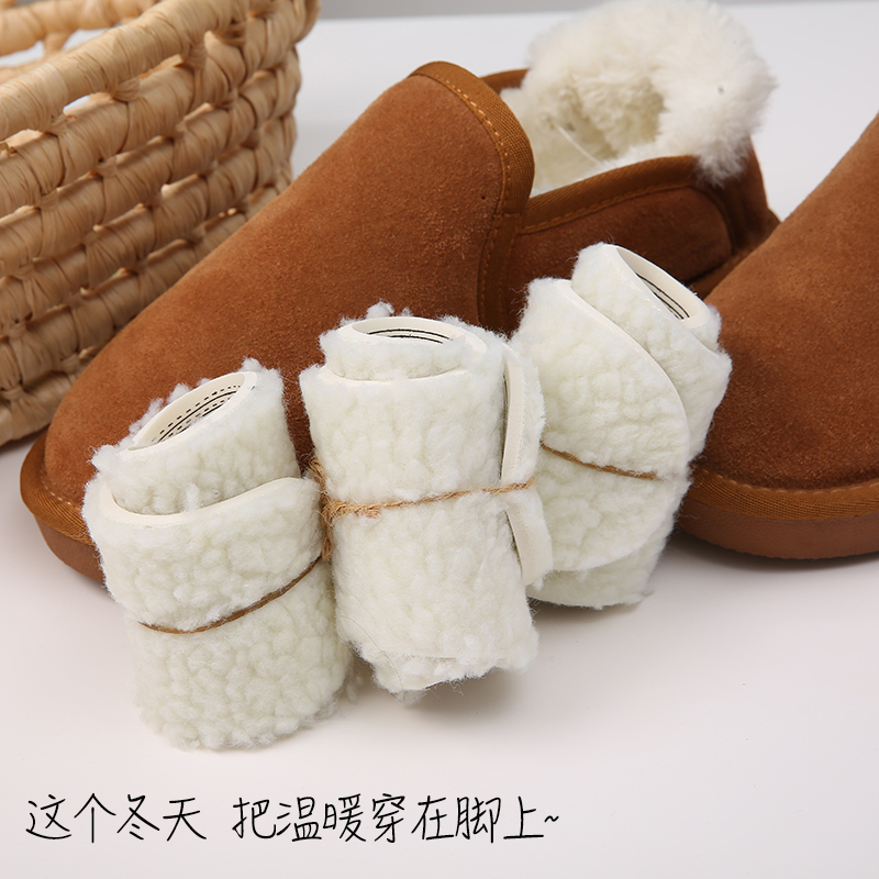 乳胶保暖鞋垫男女冬季舒适羊毛鞋垫大小可自由裁剪羊羔毛高级鞋垫批发 鞋垫增高垫