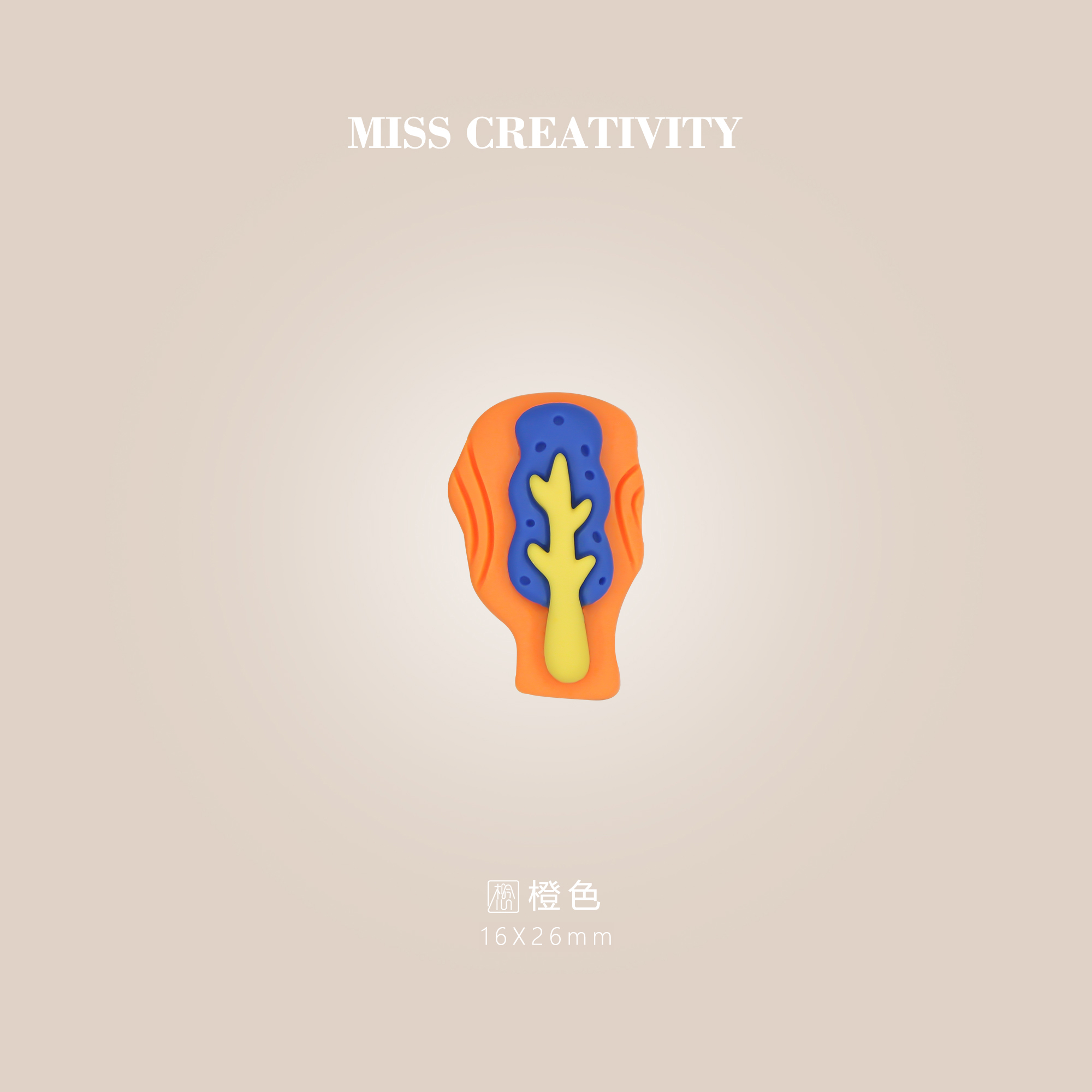 Diy Handmade Miss Resin Ring Accessories For Children's Hair Accessories 21506 Application Scenario