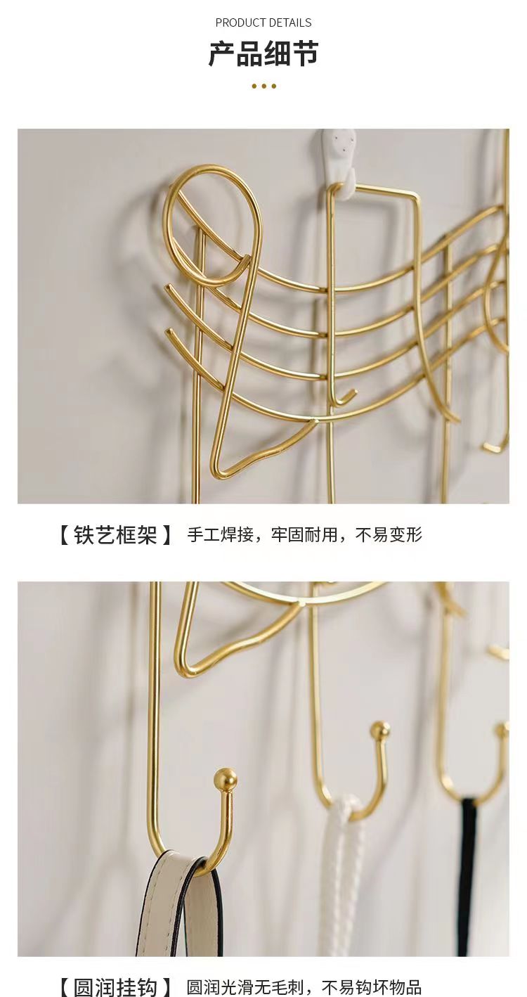 北欧门艺术装饰挂钩进门墙面创意轻奢银杏叶客厅收纳挂墙衣架详情5