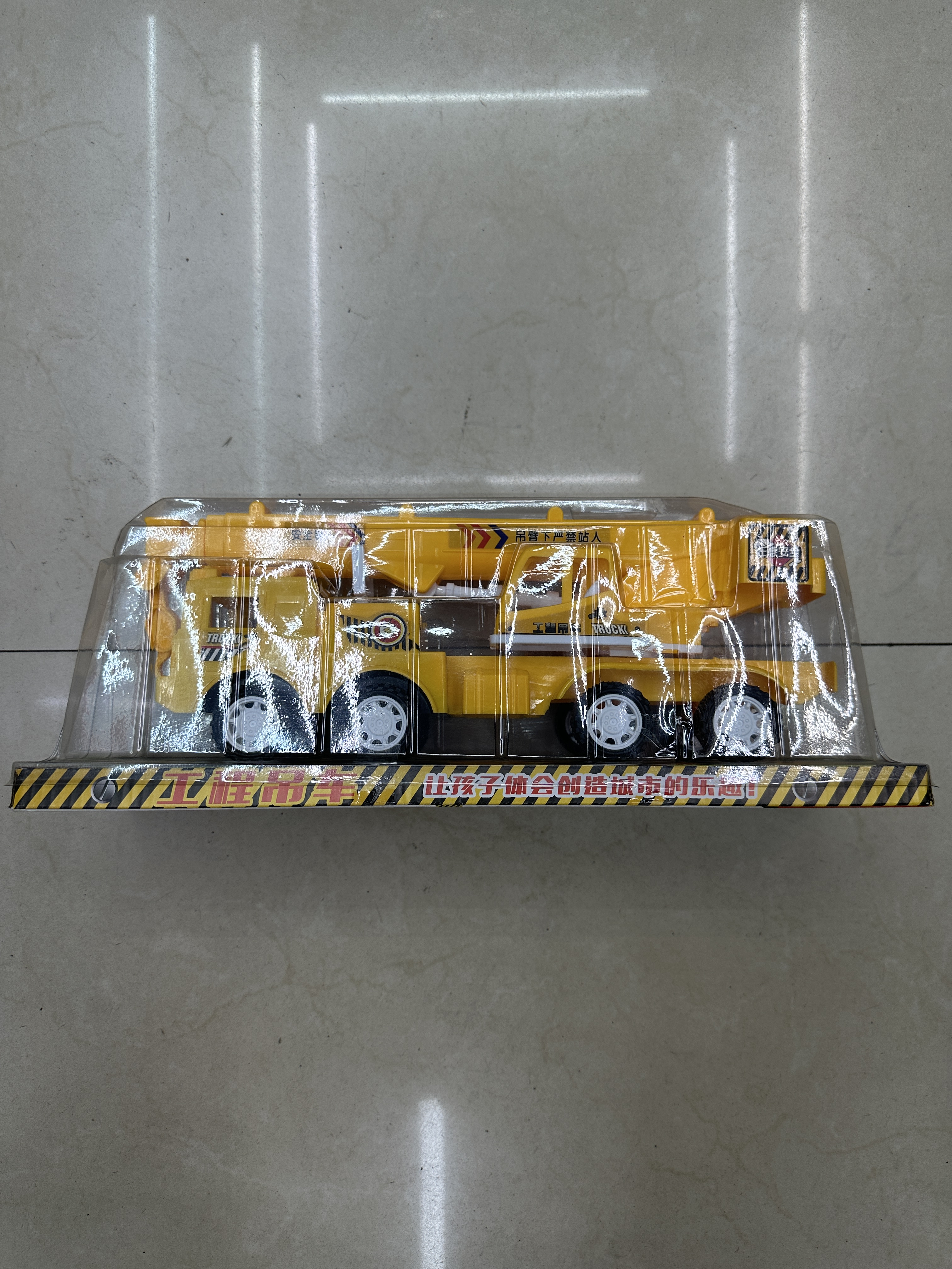 黄色工程玩具仿真车环宇玩具9385672多款汽车混装塑料开窗盒模型