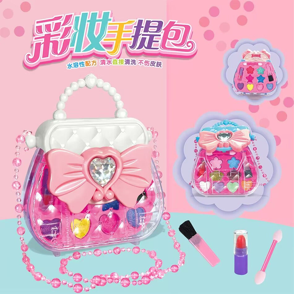 十元店热卖2299-1女孩过家家眼影口红彩妆玩具亲子互动化妆手提包