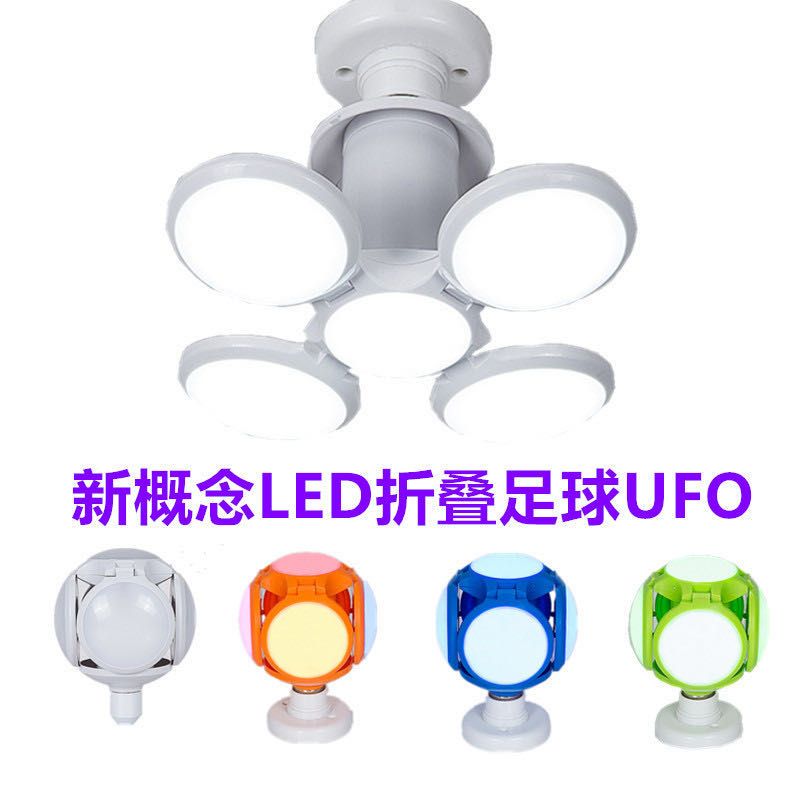 室内/折叠/LED产品图