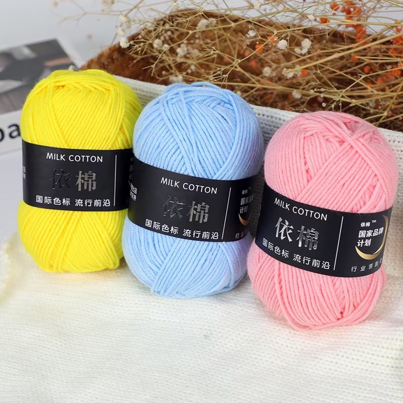 Creative Knitting Hand-Made Children's Educational Material Pack Milk Cotton Baby Thread 4 Strands Diy Bouquet Specification drawing