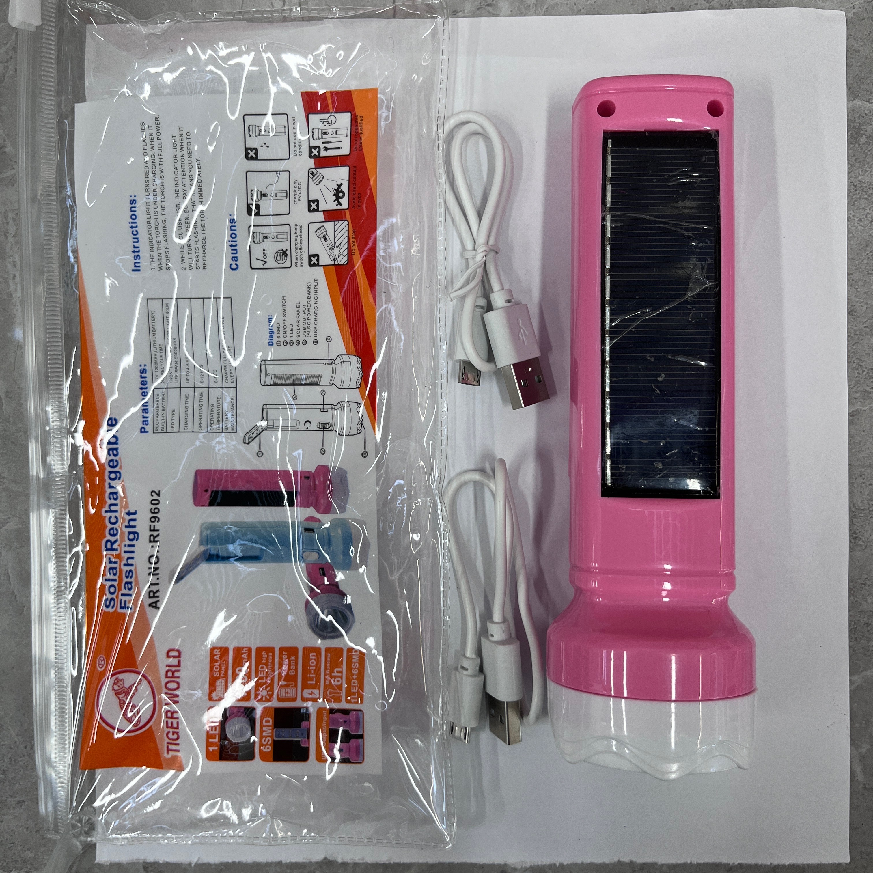 Jinyuan Light Energy Flashlight