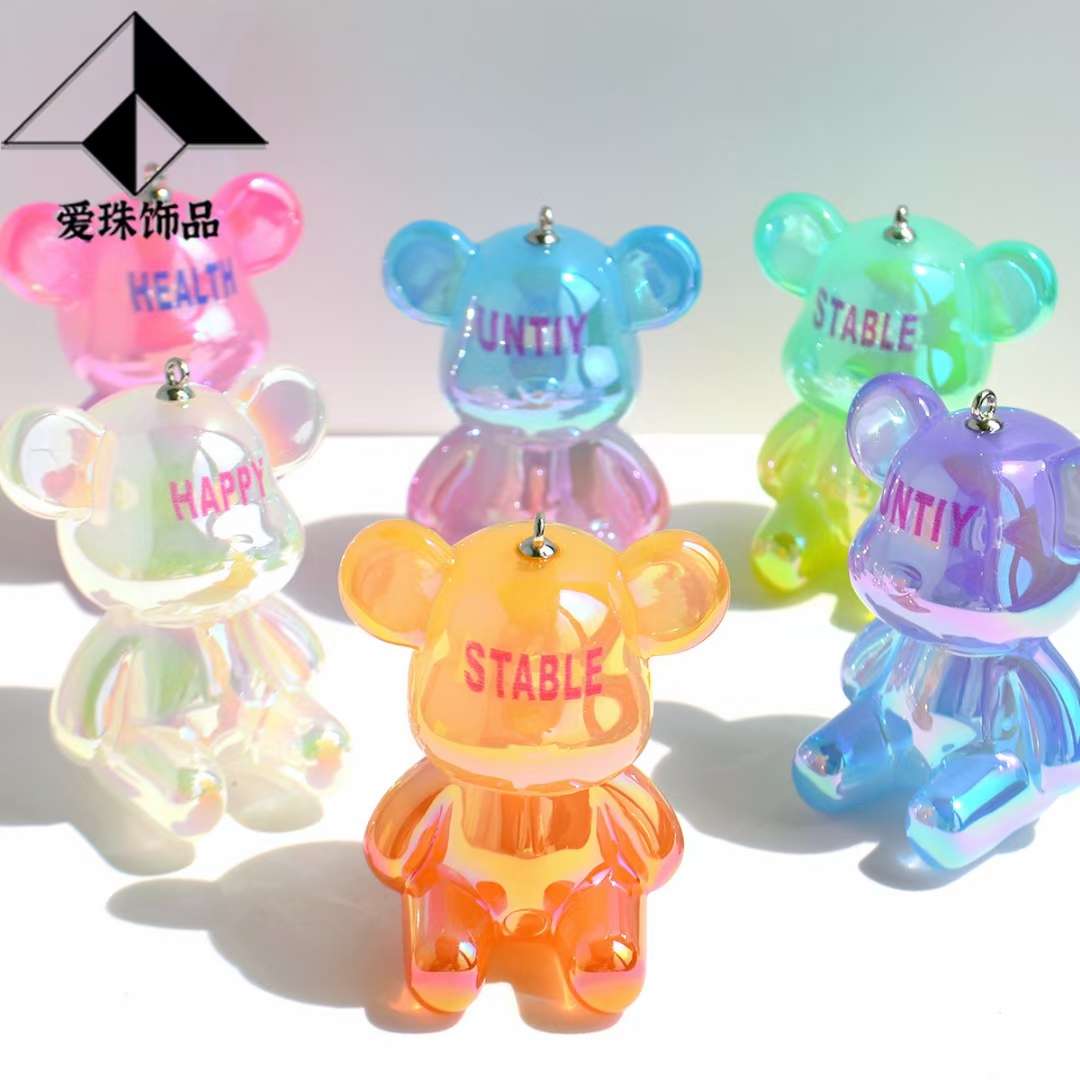 Luminous Sitting Bear 111