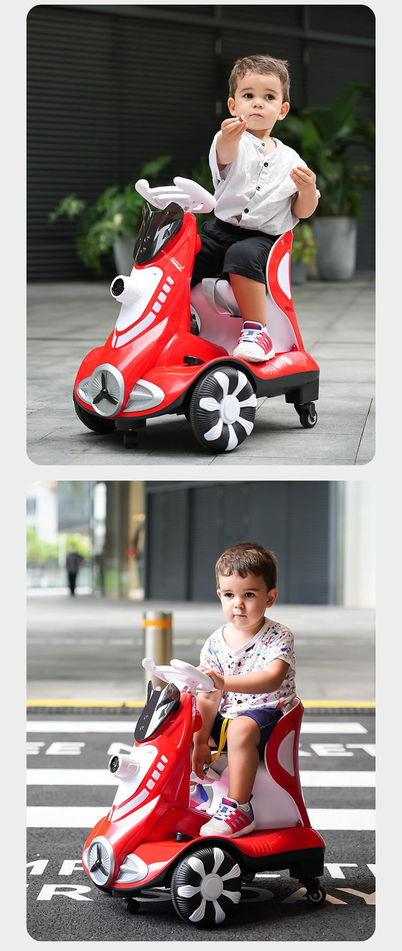 新款儿童电动平衡车儿童漂移万向轮防侧翻宝宝滑行车碰碰车溜娃车详情13