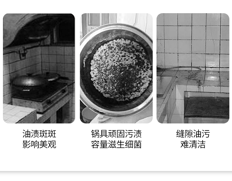 金刚砂海绵擦去污除垢去铁锈清洁刷锅海绵纳米洗碗神奇魔力海绵擦详情4