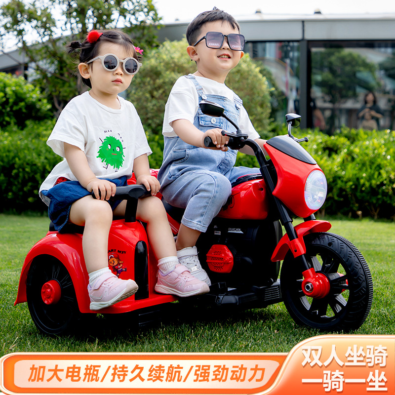 新款儿童电动摩托车三轮车男女孩宝宝电瓶车可坐骑双人充电玩具车