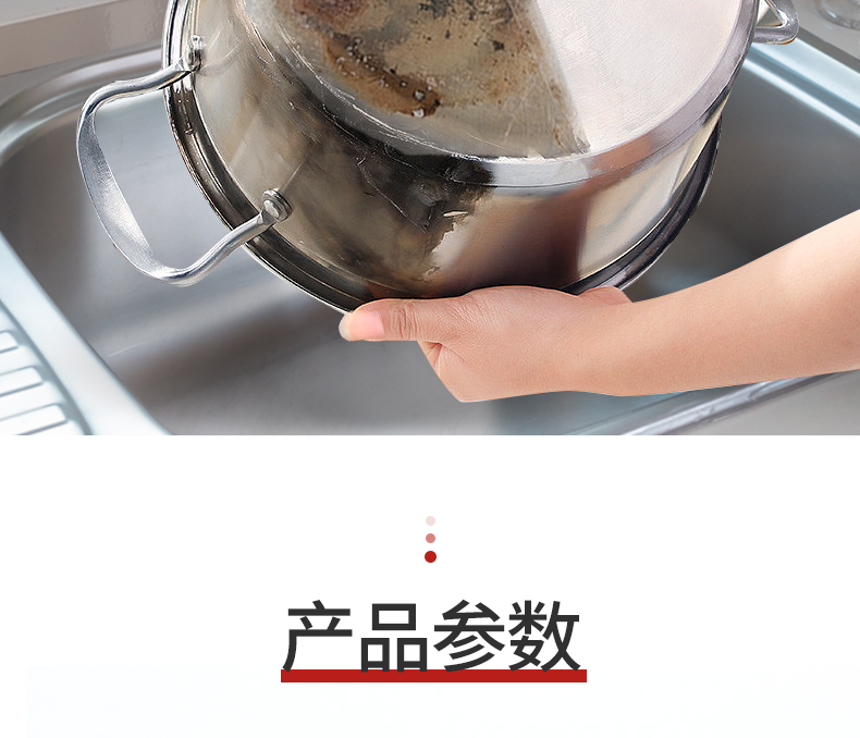 金刚砂海绵擦去污除垢去铁锈清洁刷锅海绵纳米洗碗神奇魔力海绵擦详情6