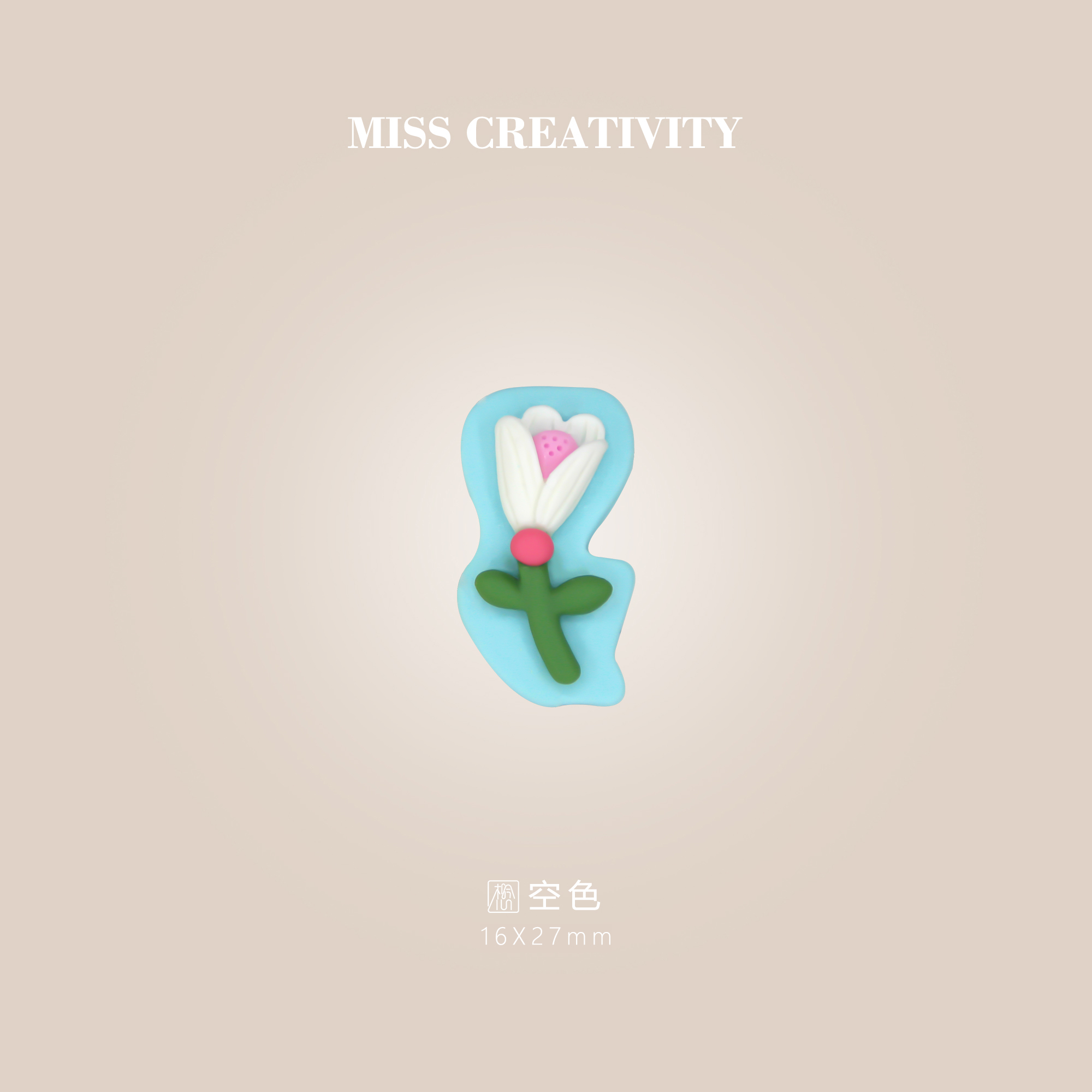 Diy Handmade Miss Resin Ring Accessories For Children's Hair Accessories 21506 Specification drawing