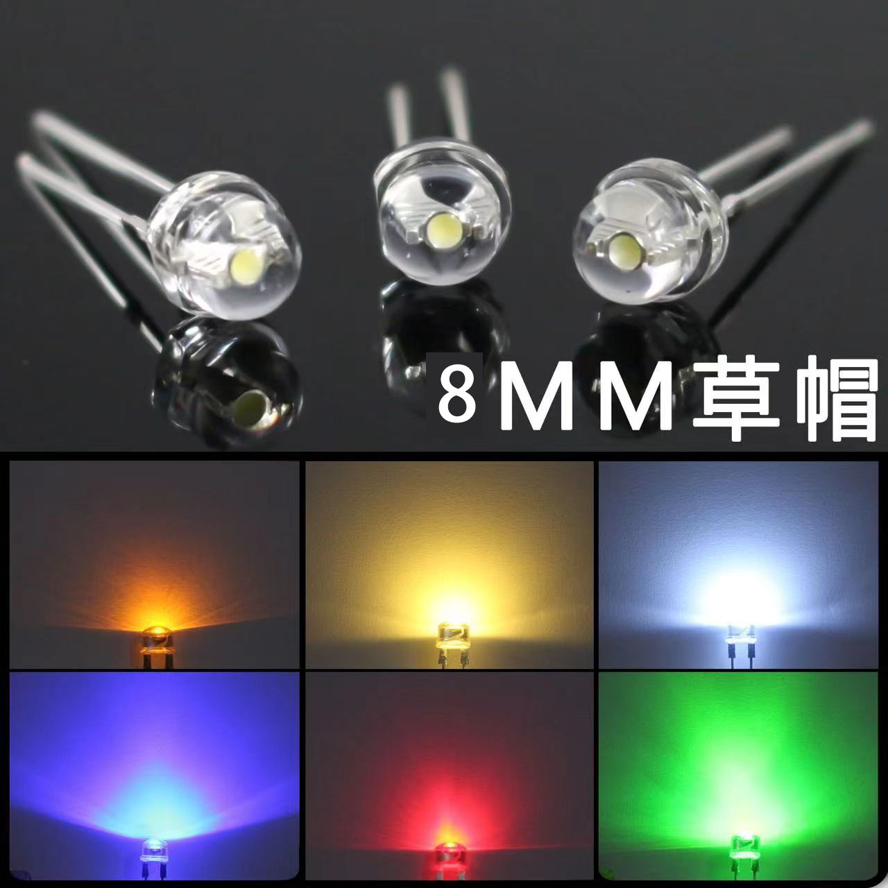 Led Light Emitting Diode Color Round Head Signal Lamp Direct Insertion Led Indicator 5/8Mm Lamp Bead Cross-Border Direct Supply details Picture