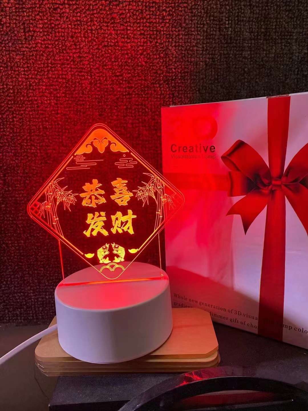 DIY 3D night light, bedroom atmosphere light, 3Dlogo table lamp, festival gift, bedside night light Item Picture