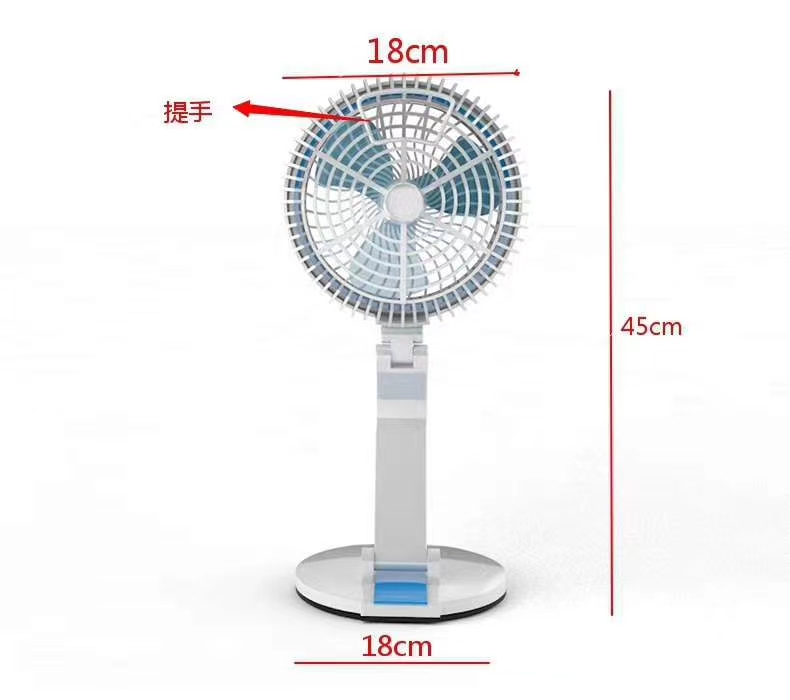 Charging Desk Lamp Small Fan details Picture
