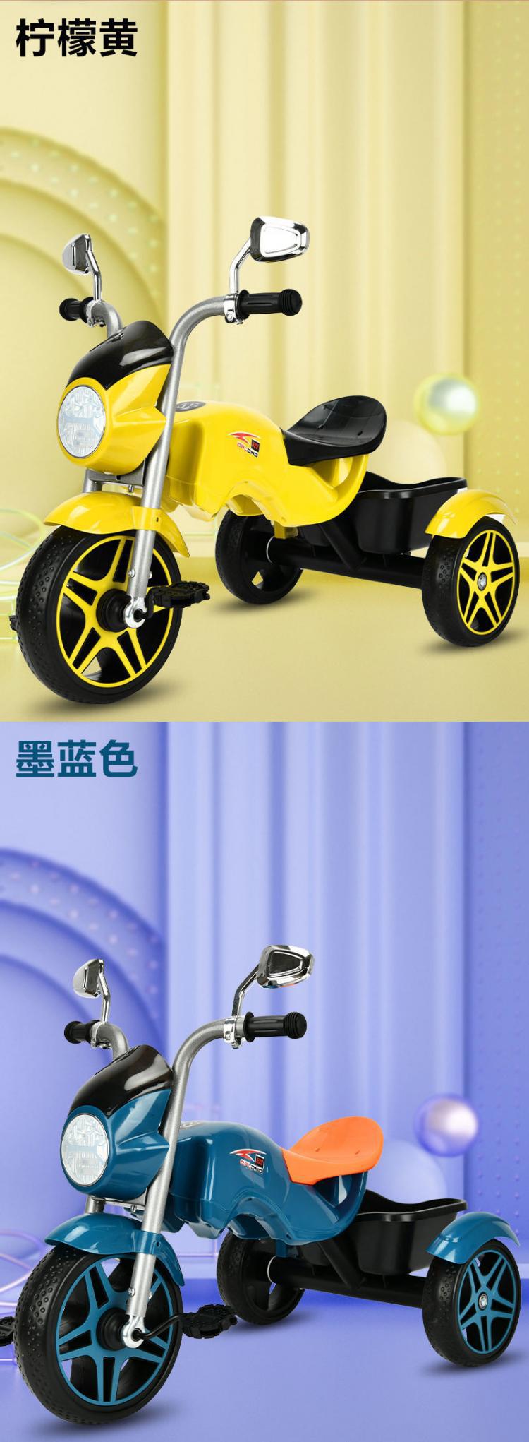 新款儿童三轮车1到2到3到6岁宝宝脚踏车单车幼儿自行车玩具车详情8