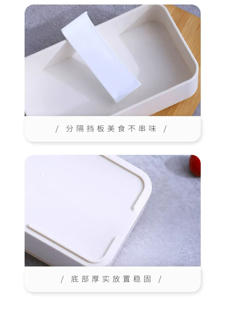 J129-XC-539 Bamboo and wood lid double-layer plastic lunch box, microwave portable lunch box set for students detail image 15