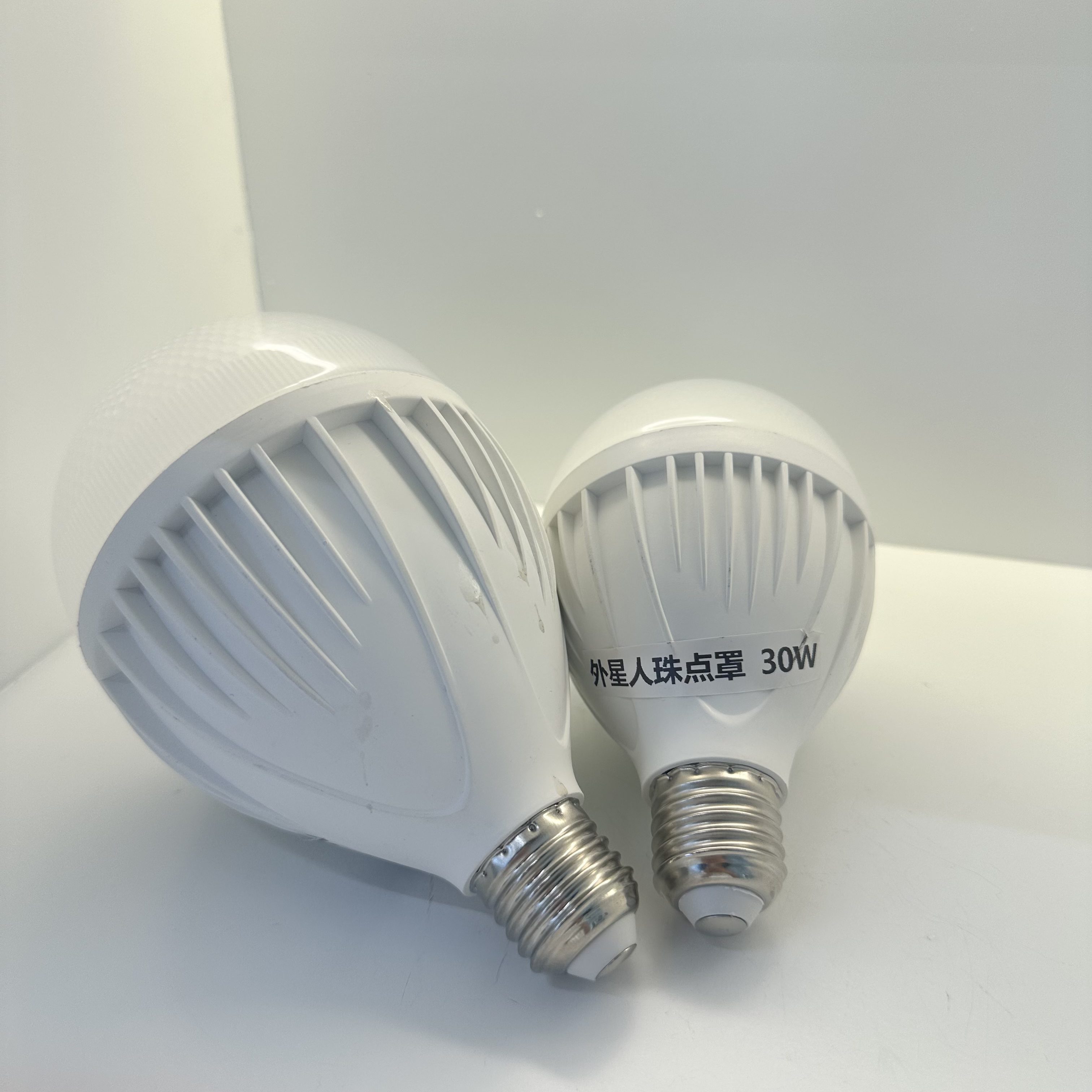 3-inch, 5-inch and 7-inch white alien bead dot covers for lighting LED bulbs details Picture