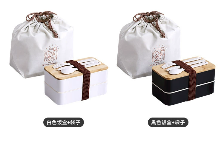 J129-XC-539 Bamboo and wood lid double-layer plastic lunch box, microwave portable lunch box set for students detail image 11