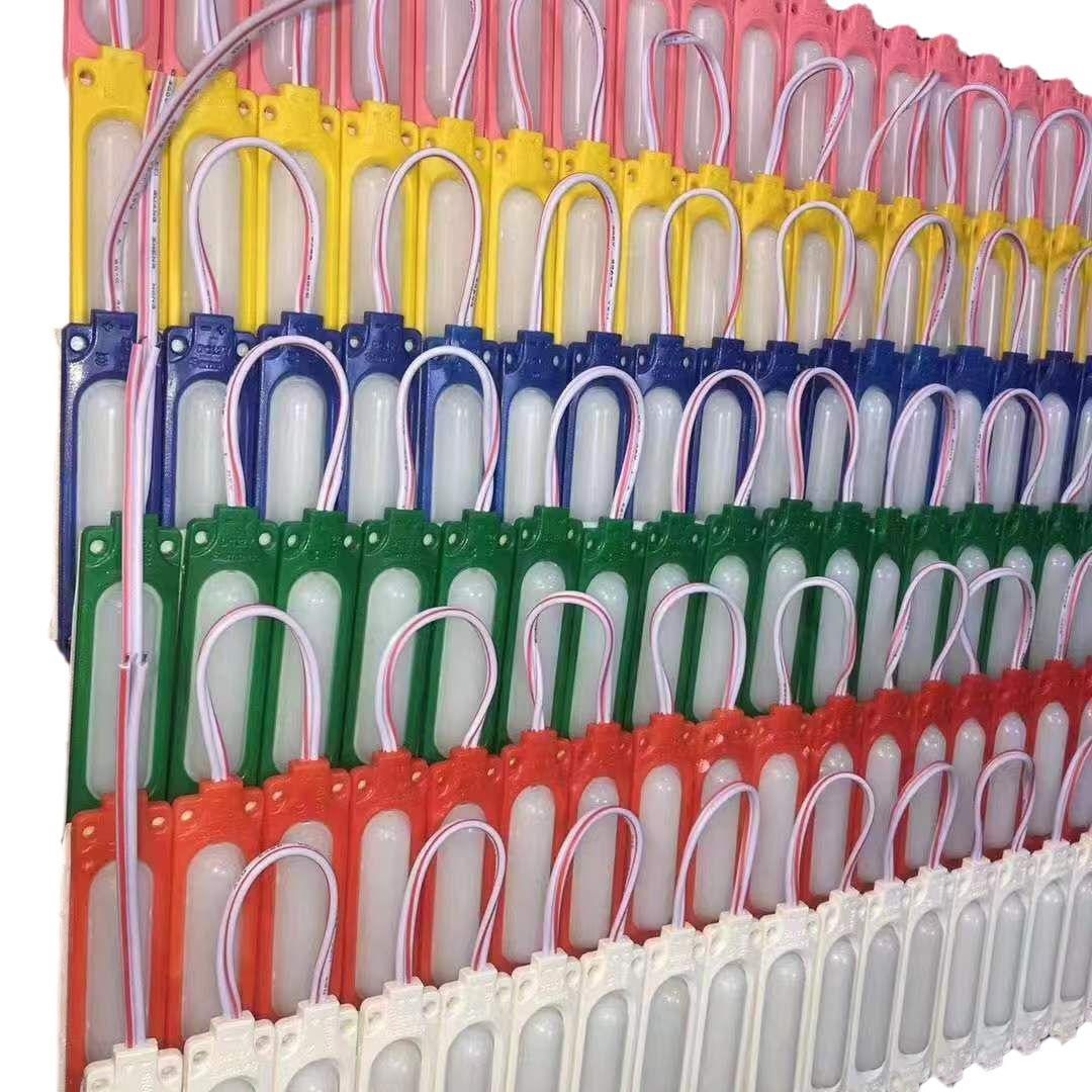 New Led Advertising Lamp Module Injection Light Module Cob Waterproof Light Source 12Vled Injection Lamp Wholesale details Picture