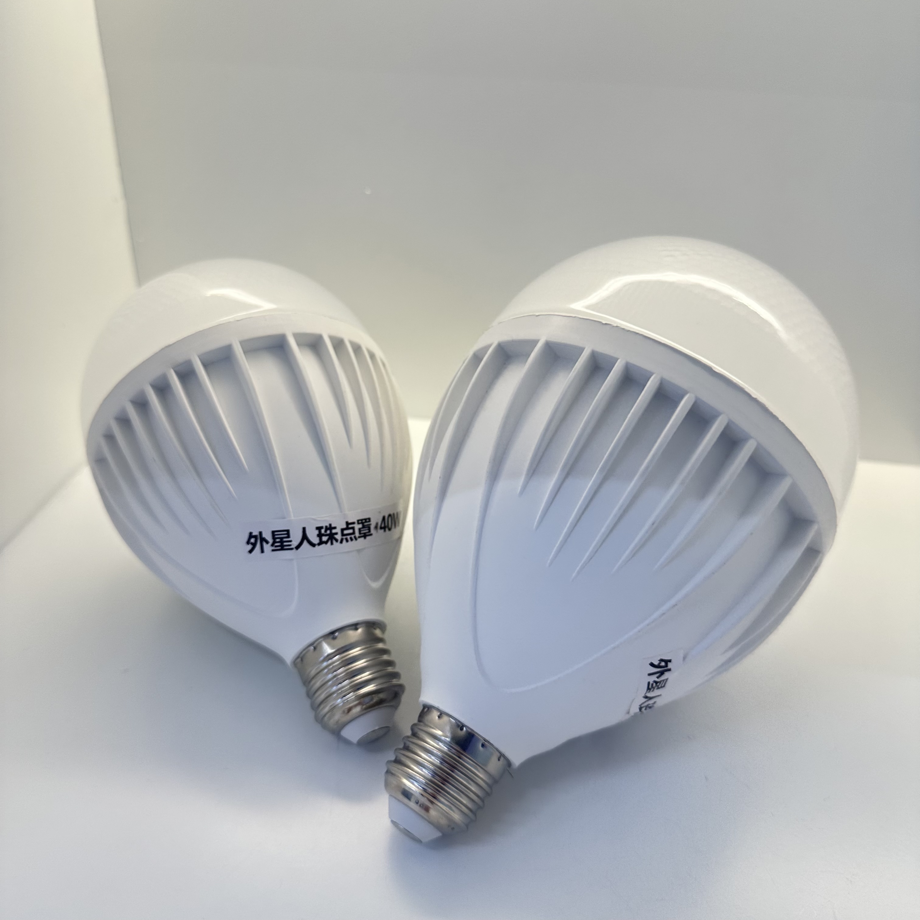 3-inch, 5-inch and 7-inch white alien bead dot covers for lighting LED bulbs