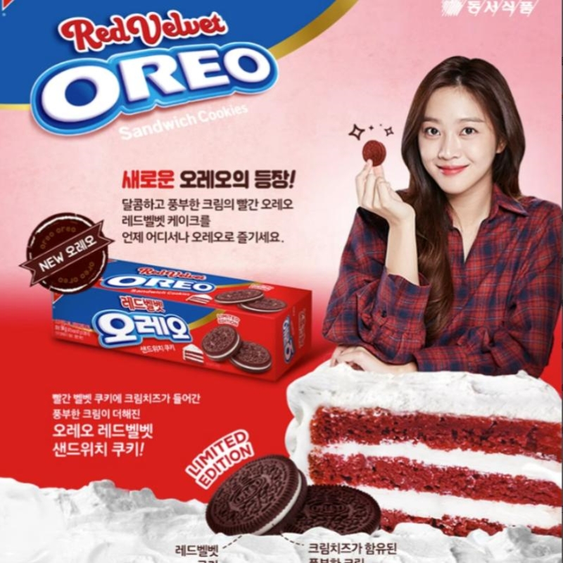 韩国进口休闲零食小吃OREO草莓味巧克力夹心饼干100g美食