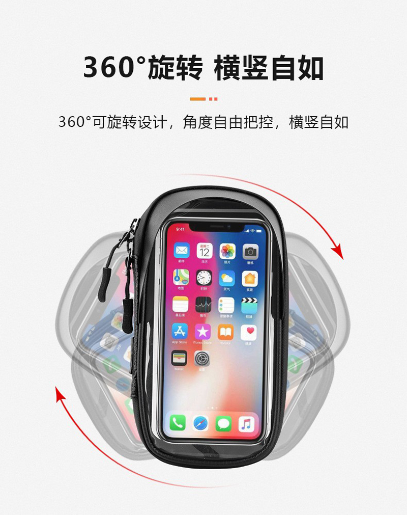 5902 Bicycle and mobile phone Waterproof Bag, Motorcycle Riding touchscreen mobile phone bag stand, Bicycle waterproof Bag, Navigation Stand, mobile phone stand bag pic 7