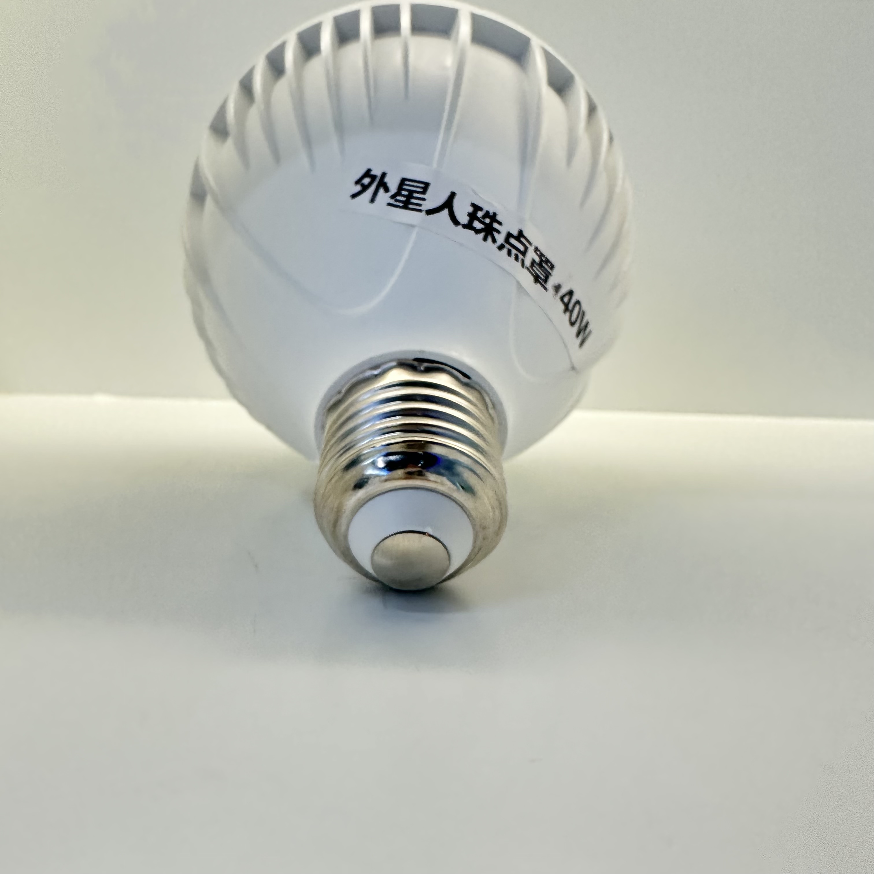 3-inch, 5-inch and 7-inch white alien bead dot covers for lighting LED bulbs Specification image